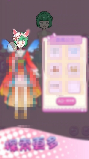 少女时尚秀1