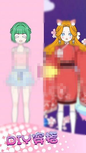 少女时尚秀2