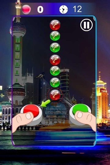 30秒极限挑战3