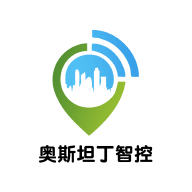 奥斯坦丁智控（OSTDSC）