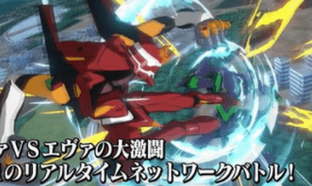 EVA战斗领域（エヴァBF）3