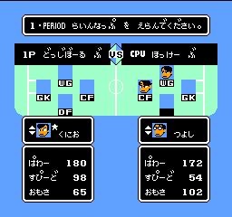 fc热血曲棍球中文版1
