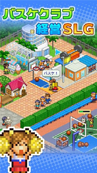 篮球热潮物语mod版0