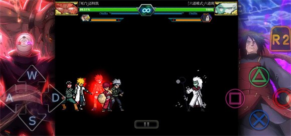 死神vs火影金鸣整合版1