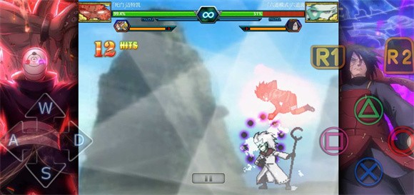 死神vs火影金鸣整合版 死神vs火影金鸣整合版