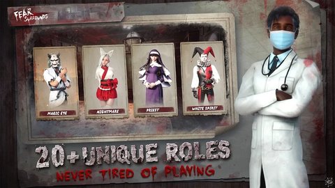 恐惧之间（FearSurrounds）3