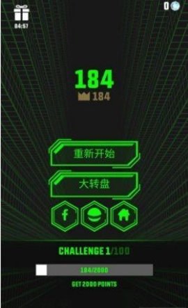 斜坡跑酷（Slope Run）0