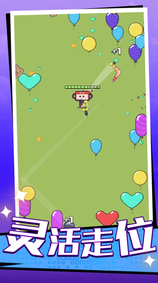 倒下是不可能的0