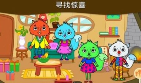 我的松鼠之家（My  Squirrel  Home）