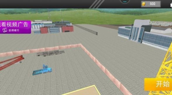 疯狂建设模拟器2