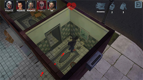 恐怖秀（Horror Show）2