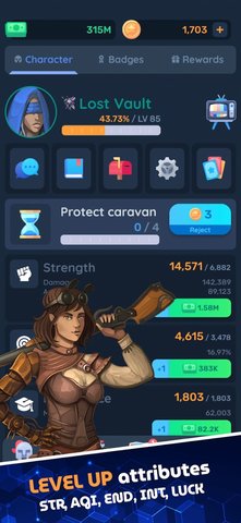 失落的地堡（Lost Vault）1