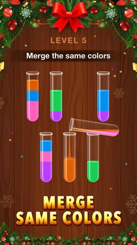 全部排序（Sort Em All）2