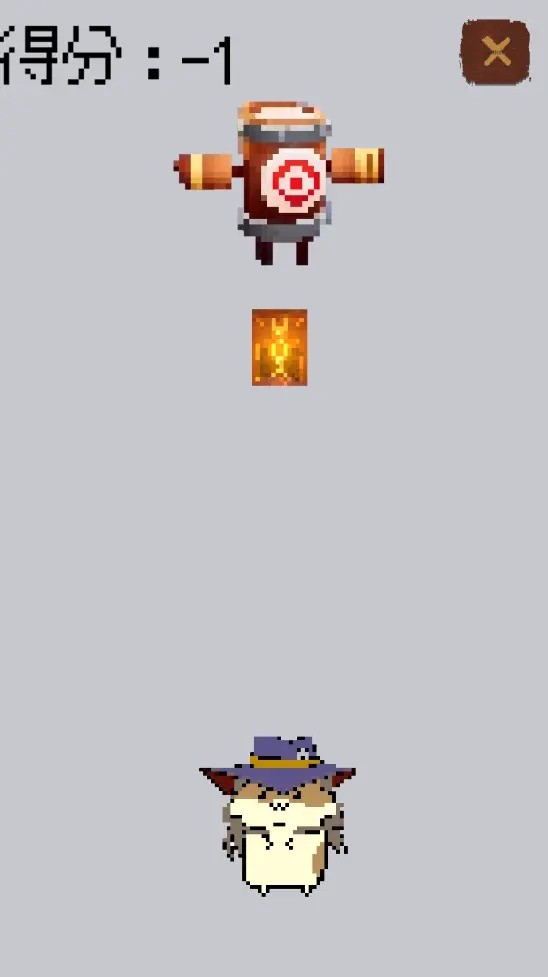 卡牌大师模拟器3