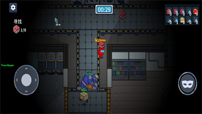 宇宙魔方狼人杀密室1