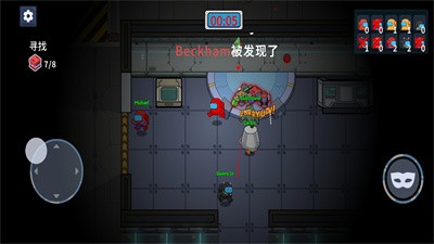宇宙魔方狼人杀密室2