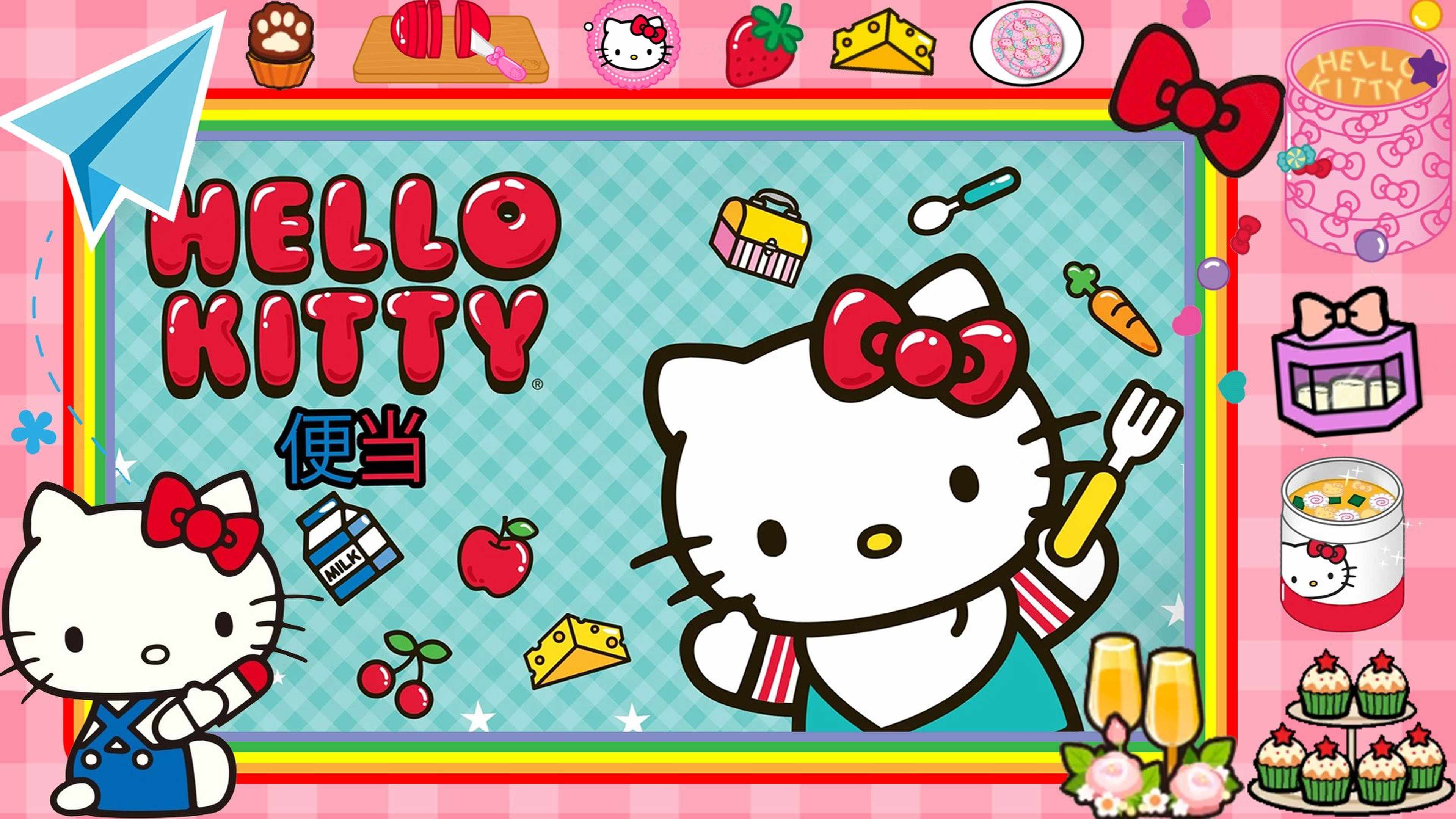 梦幻美食小厨房1