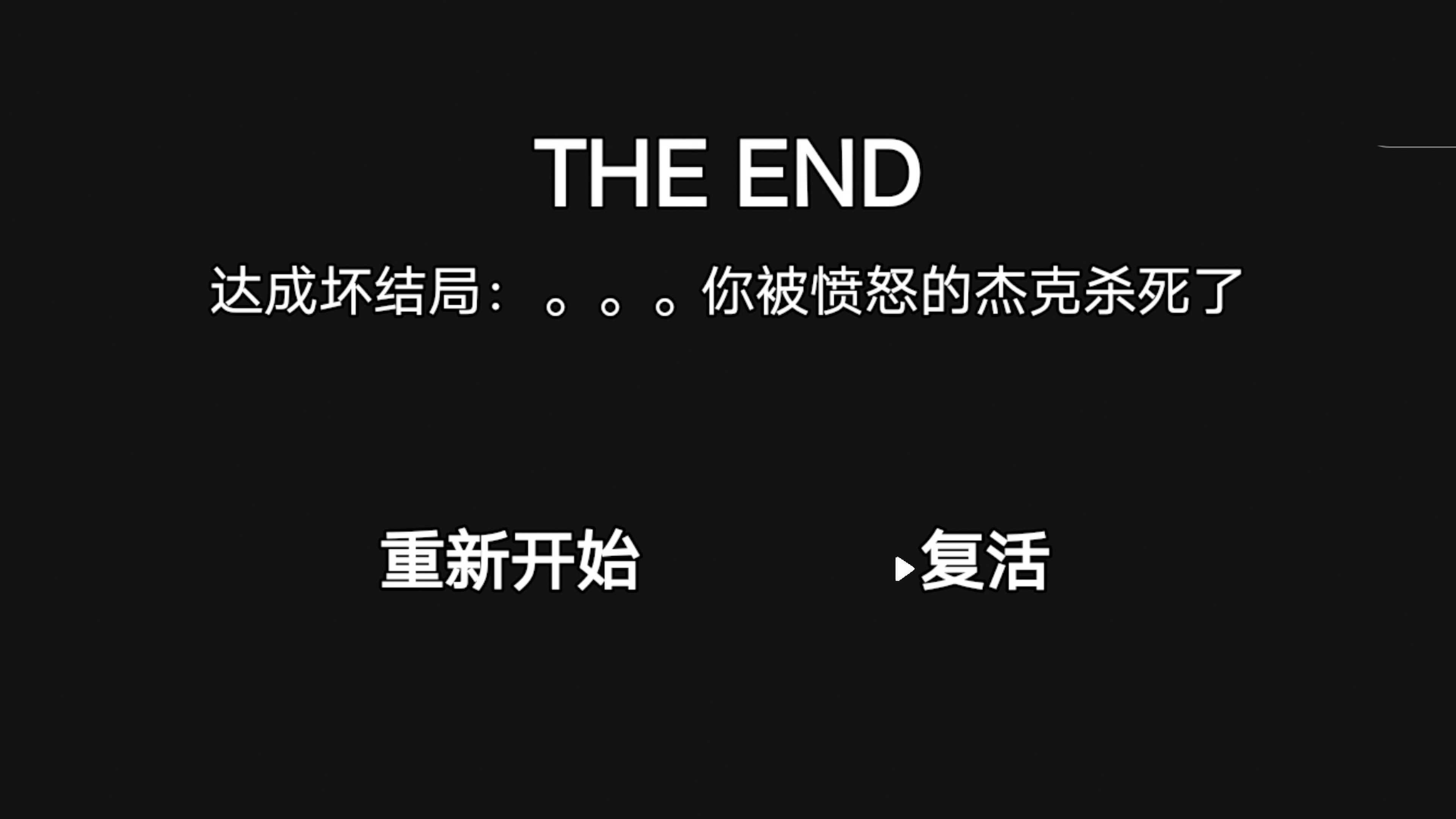解谜逃生俱乐部 解谜逃生俱乐部
