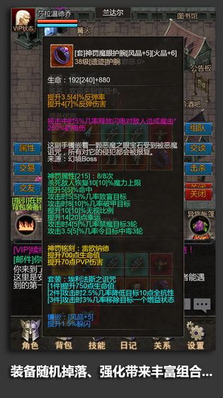 安尼卡暗黑世界无尽轮回2