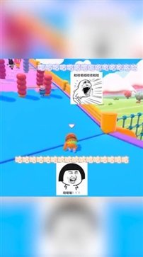 樱花迷你秀免费版1