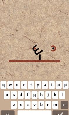 supertype超级字符2