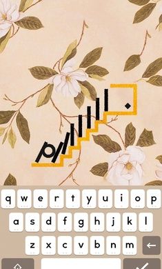 supertype超级字符3