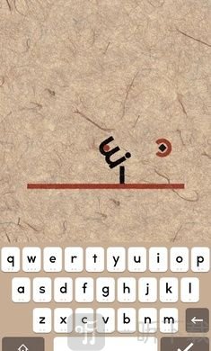 supertype超级字符