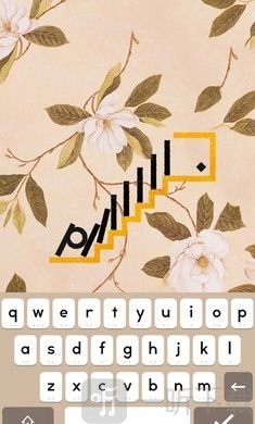 supertype超级字符