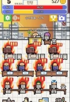 我的梦想是全职工作 我的梦想是全职工作