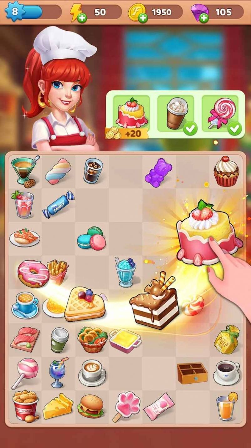 合并爱情大客栈故事 合并爱情大客栈故事