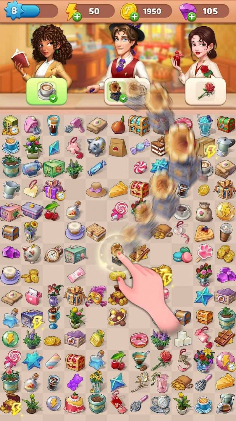 合并爱情大客栈故事 合并爱情大客栈故事