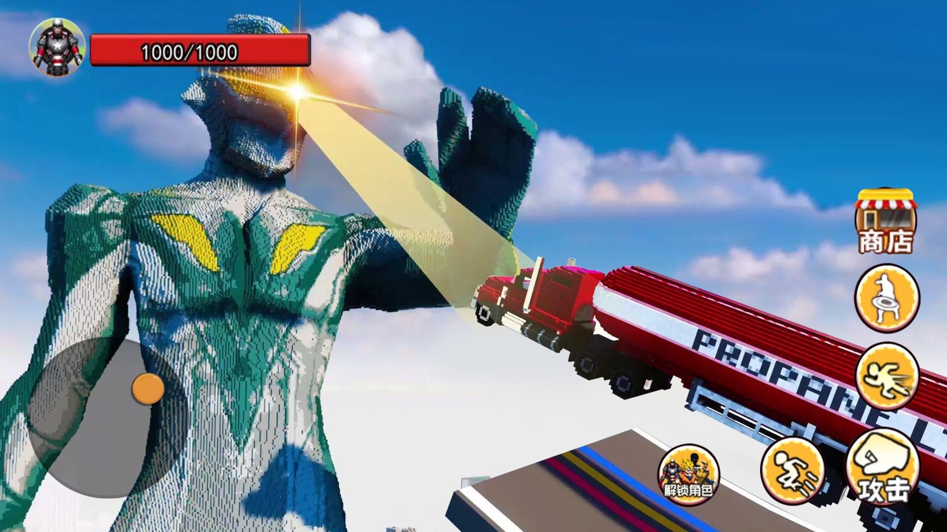 超级英雄跑酷世界2