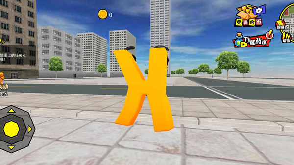 闯关小能手 闯关小能手