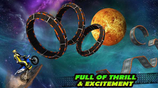 轨道上的极限自行车2