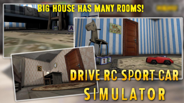 遥控小汽车模拟器 遥控小汽车模拟器