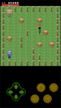 冒险记事录1.3疯狂的九转大肠1