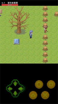 冒险记事录1.3疯狂的九转大肠2