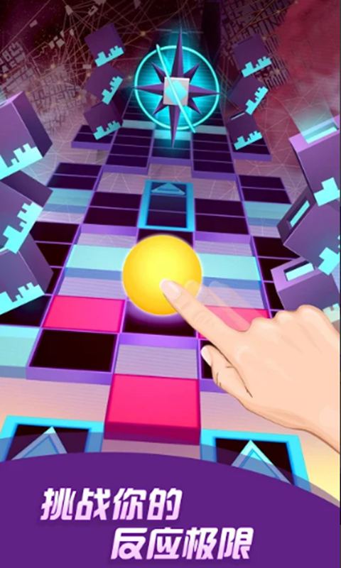 滚动的天空玉兔云祥4