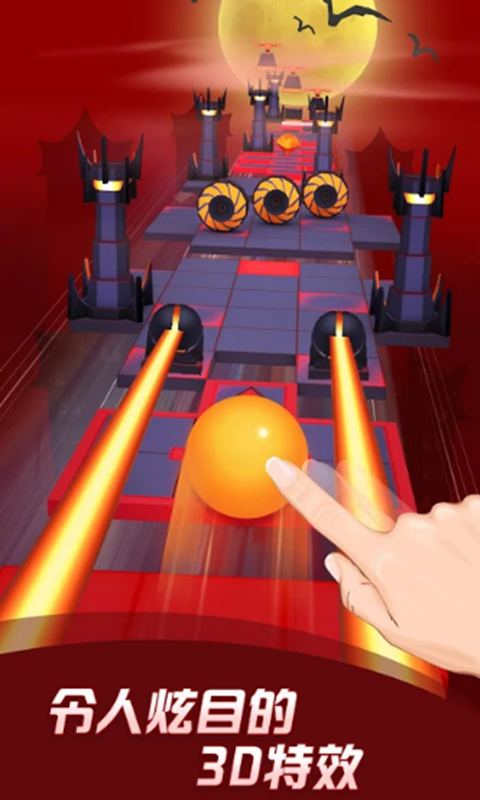 滚动的天空玉兔云祥5