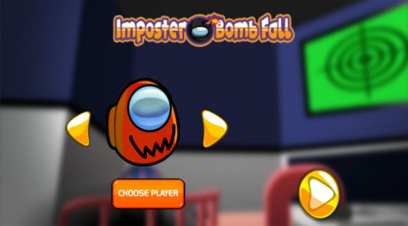 在我们当中的炸弹球2