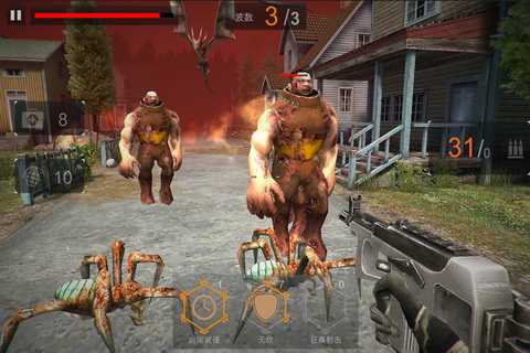 末日危城扳机无限金币版0