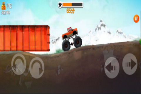 超能赛车无限金币钻石版2