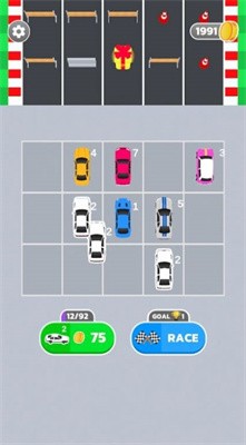 合并与竞速 合并与竞速