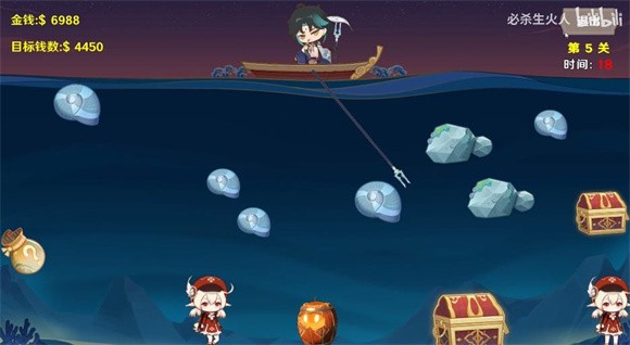 黄金矿工原神版0