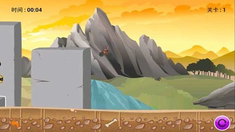 新极限摩托车 新极限摩托车