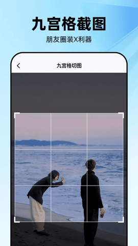 几何工坊0