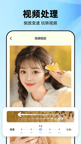 几何工坊2