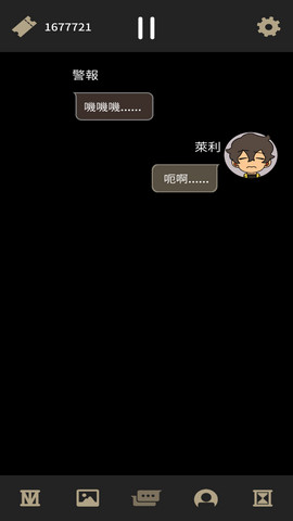 不完全是一位英雄