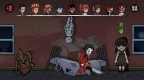 刺激猛鬼宿舍躺平躲猫猫（Horror Hide And Seek）1