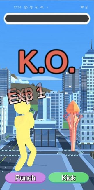 拳脚打击 拳脚打击